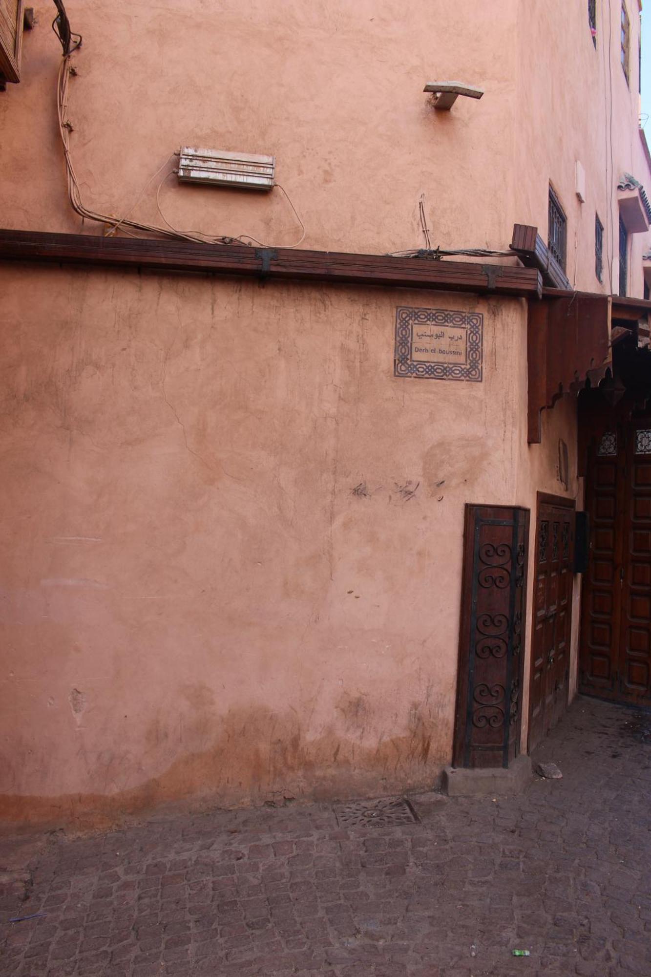 El Boussouni Hostel Marrakesh Bagian luar foto